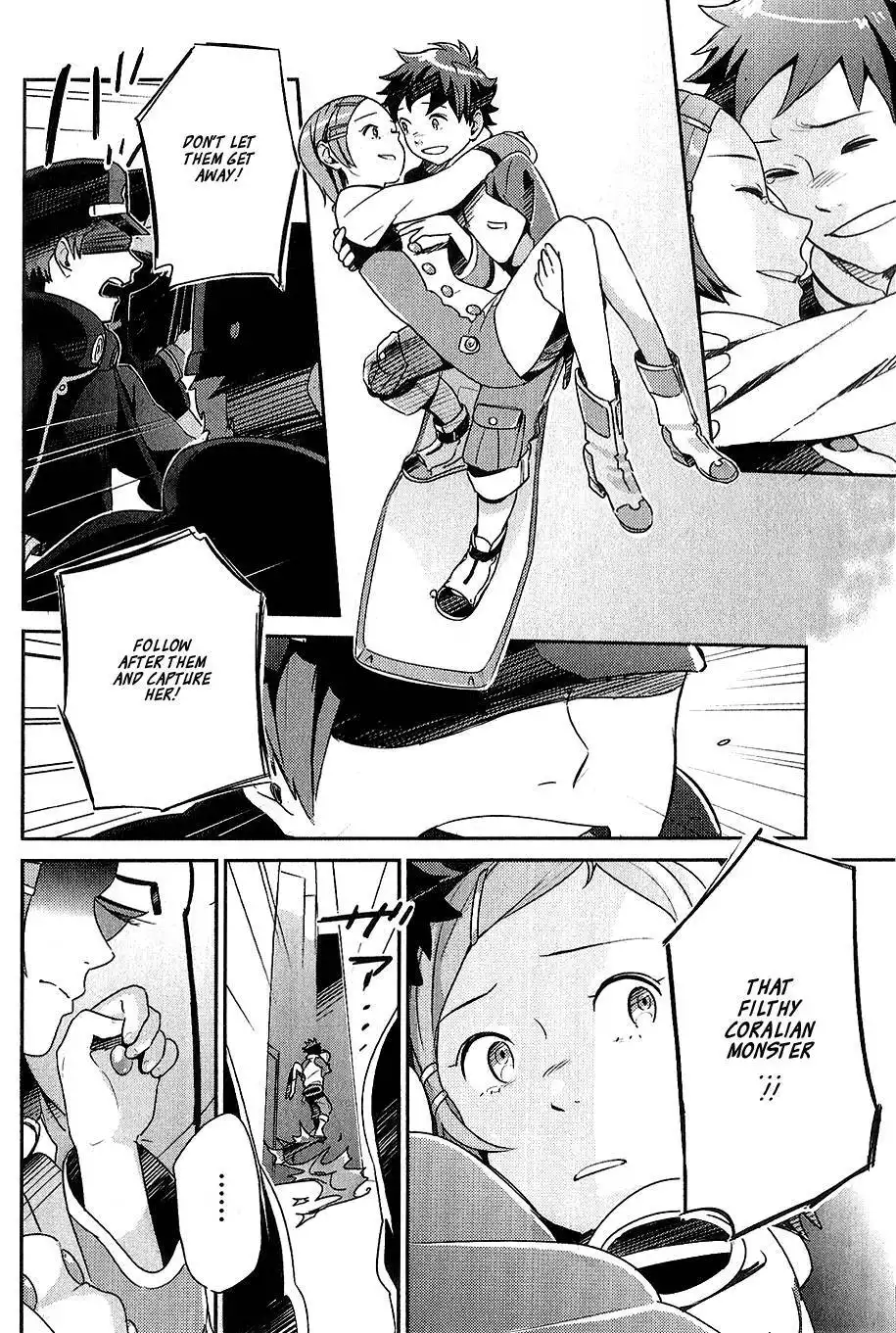 Koukyou Shihen Eureka Seven - New Order Chapter 3 5